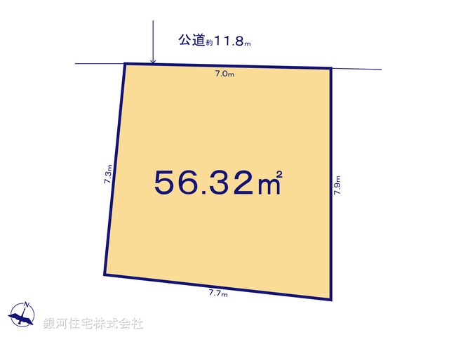 G00386999 東京都葛飾区新宿１丁目 土地 3999万円【区画図】