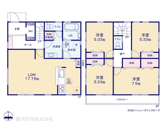 G00387000 東京都日野市三沢 新築一戸建て 5480万円【間取図】