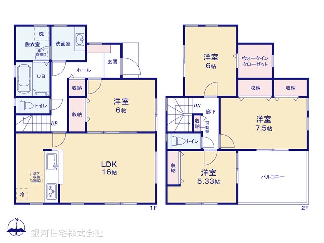 G00387001 東京都日野市三沢 新築一戸建て 5680万円【間取図】
