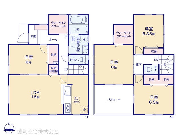 G00387002 東京都日野市三沢 新築一戸建て 5680万円【間取図】