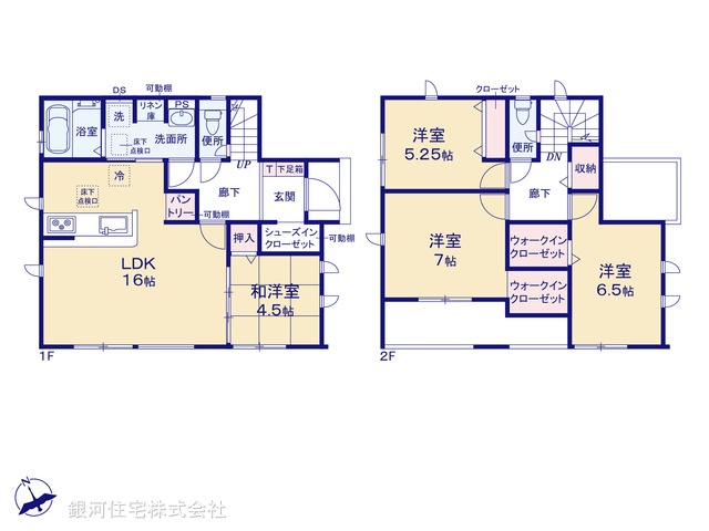 G00387007 埼玉県熊谷市肥塚 新築一戸建て 3390万円【間取図】