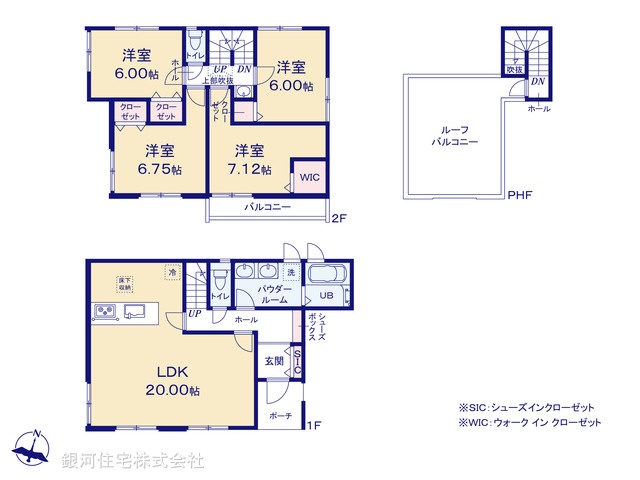 G00387048 埼玉県さいたま市南区大字太田窪 新築一戸建て 6180万円【間取図】
