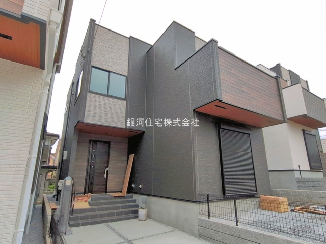 大字太田窪