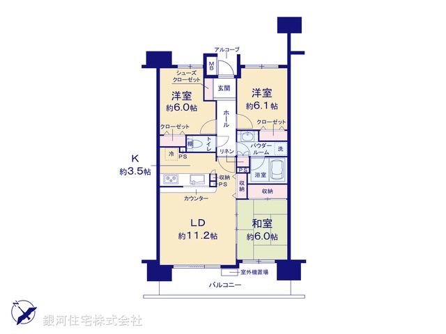 G00387053 千葉県千葉市花見川区幕張町１丁目 中古マンション 3150万円【間取図】