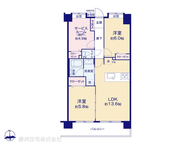 G00387165 東京都三鷹市下連雀９丁目 中古マンション 6499万円【間取図】