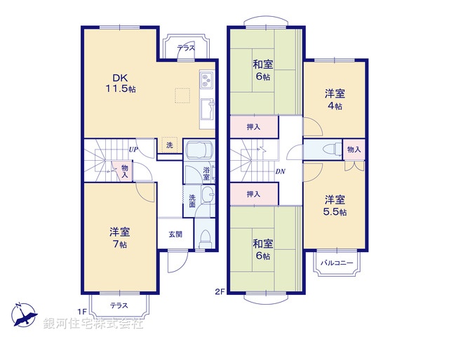 G00387180 東京都八王子市寺田町 中古マンション 1380万円【間取図】