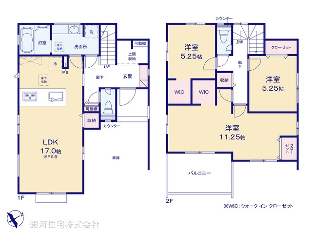 G00387183 埼玉県蓮田市馬込２丁目 新築一戸建て 5198万円【間取図】