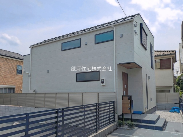 関町北４丁目