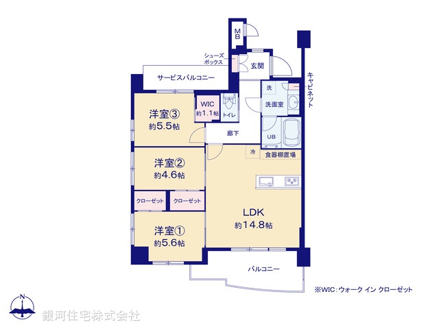 G00387208 東京都府中市紅葉丘２丁目 中古マンション 3999万円【間取図】