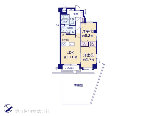 G00387209 埼玉県さいたま市南区辻２丁目 中古マンション 2399万円【間取図】