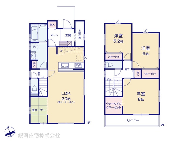 G00387211 埼玉県久喜市菖蒲町菖蒲 新築一戸建て 2380万円【間取図】