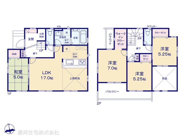 G00387222 神奈川県茅ヶ崎市松尾 新築一戸建て 4380万円【間取図】