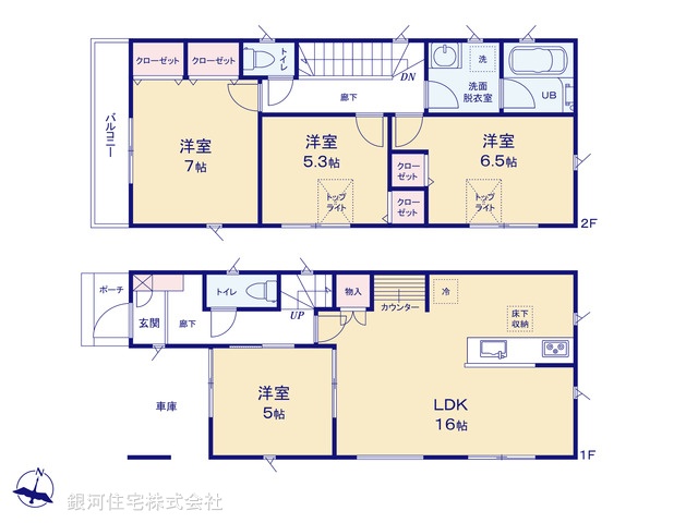 G00387249 埼玉県さいたま市浦和区大東２丁目 新築一戸建て 4480万円【間取図】