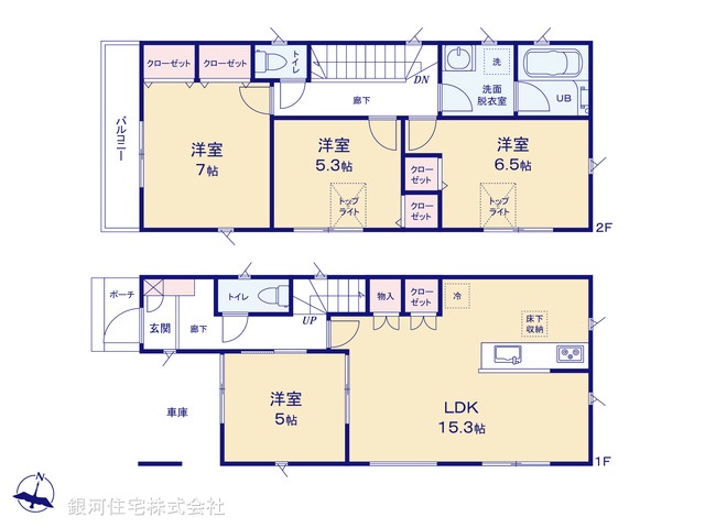 G00387250 埼玉県さいたま市浦和区大東２丁目 新築一戸建て 4480万円【間取図】