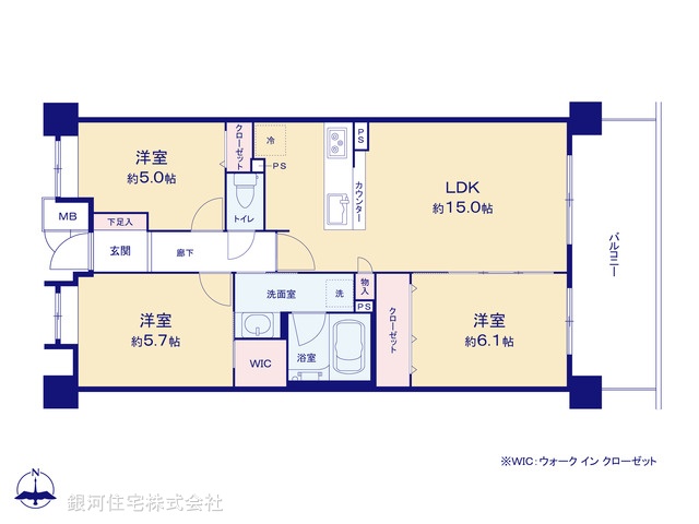 G00387322 神奈川県横浜市港北区大倉山６丁目 中古マンション 4799万円【間取図】