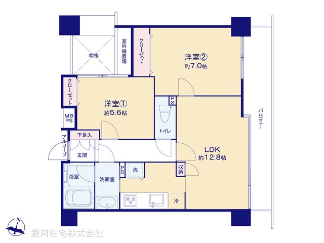 G00387330 埼玉県さいたま市浦和区常盤４丁目 中古マンション 3799万円【間取図】