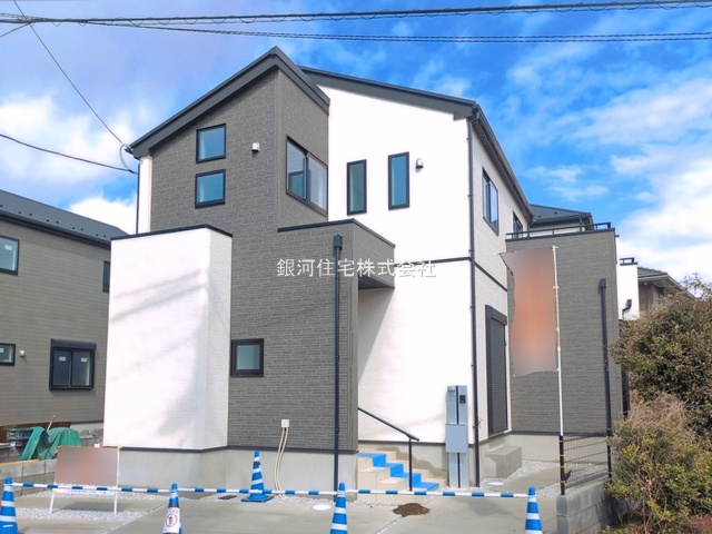 大字上田