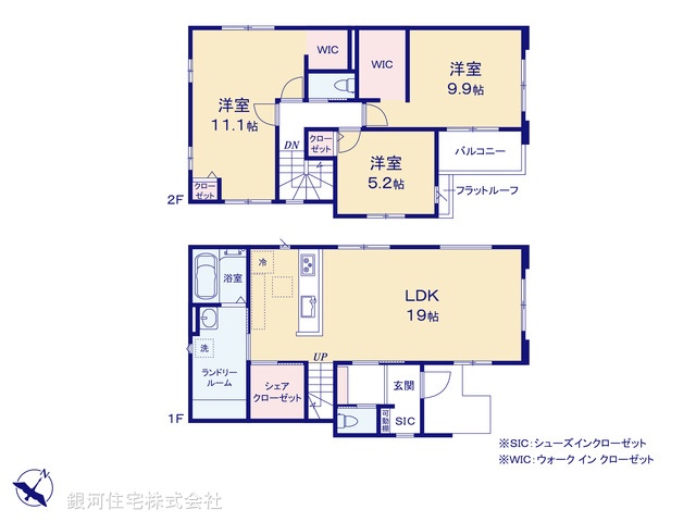 G00387389 埼玉県蓮田市馬込５丁目 新築一戸建て 4699万円【間取図】