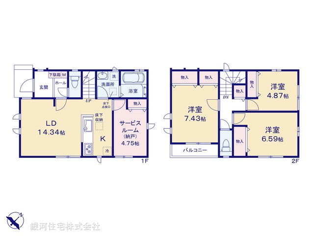 G00387447 千葉県市川市新浜１丁目 新築一戸建て 5990万円【間取図】