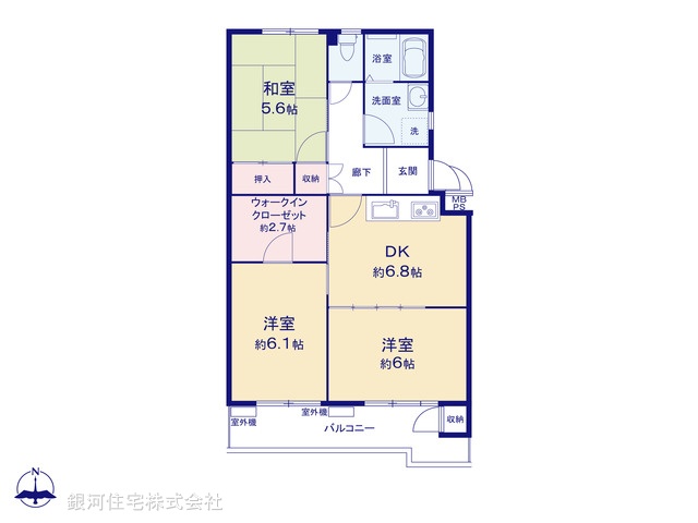 G00387454 神奈川県横浜市戸塚区前田町 中古マンション 1580万円【間取図】