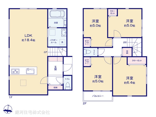 G00387461 神奈川県横浜市港南区笹下２丁目 新築一戸建て 3780万円【間取図】