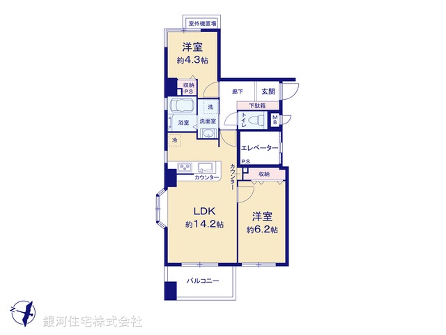 G00387474 東京都多摩市落合１丁目 中古マンション 3790万円【間取図】
