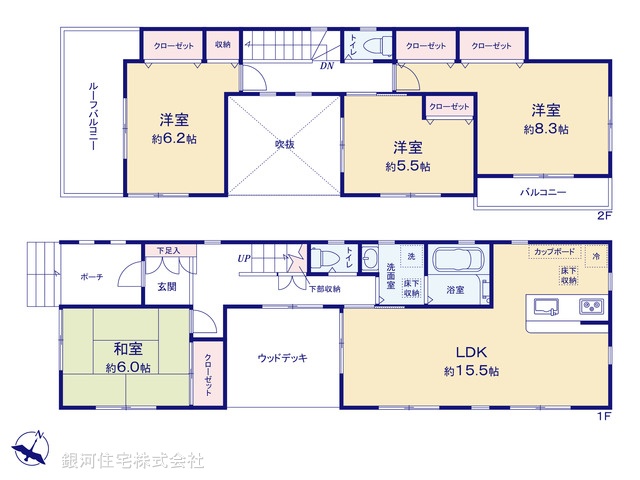 G00387536 東京都東大和市中央４丁目 中古一戸建て 4399万円【間取図】