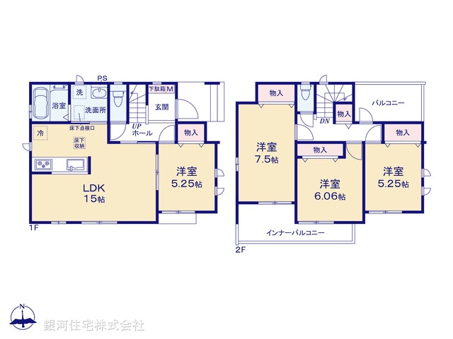 G00387559 埼玉県草加市西町 新築一戸建て 5690万円【間取図】