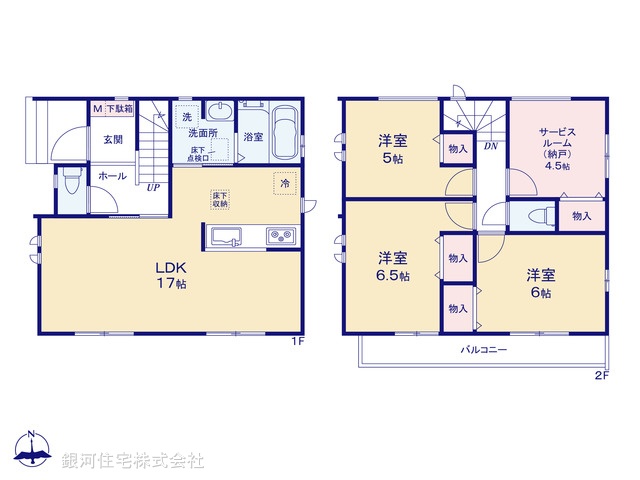 G00387563 埼玉県草加市西町 新築一戸建て 5190万円【間取図】