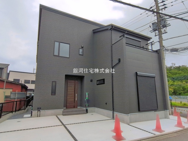 下溝