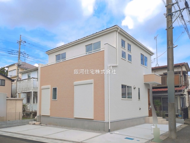 大字水野