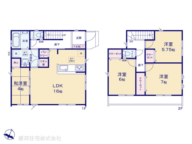 G00387617 埼玉県狭山市大字水野 新築一戸建て 3480万円【間取図】