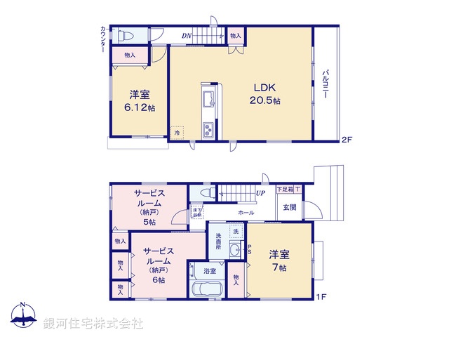 G00387626 神奈川県茅ヶ崎市香川４丁目 新築一戸建て 4298万円【間取図】
