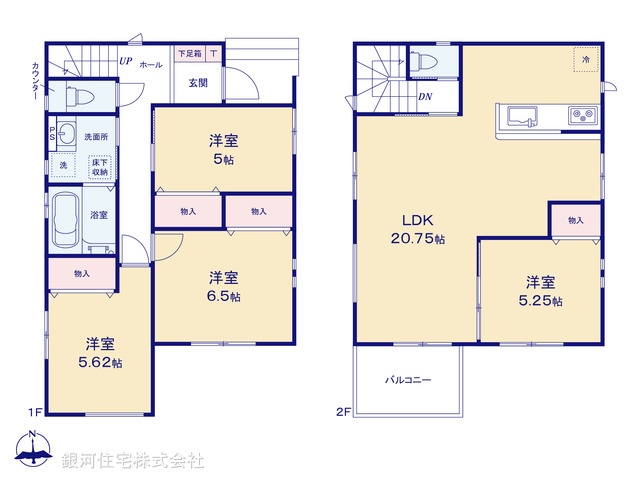 G00387628 神奈川県茅ヶ崎市香川４丁目 新築一戸建て 4698万円【間取図】