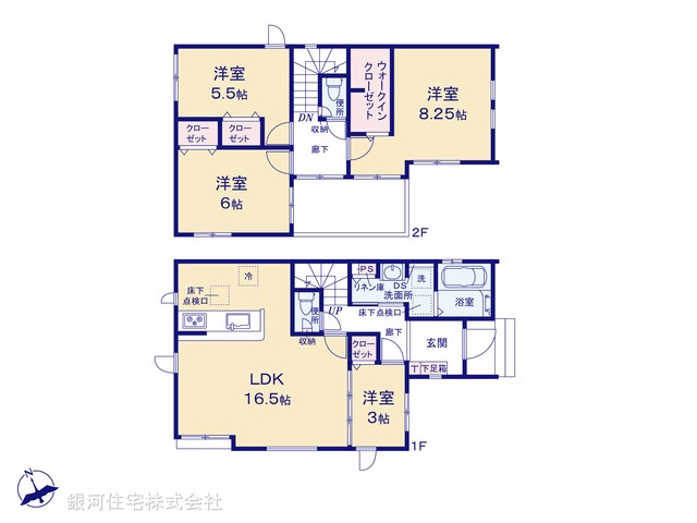 G00387718 埼玉県朝霞市膝折町３丁目 新築一戸建て 4780万円【間取図】