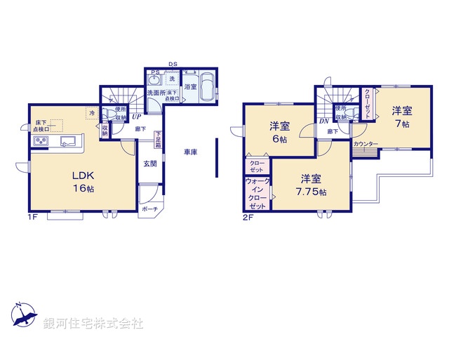 G00387719 埼玉県朝霞市膝折町３丁目 新築一戸建て 4480万円【間取図】