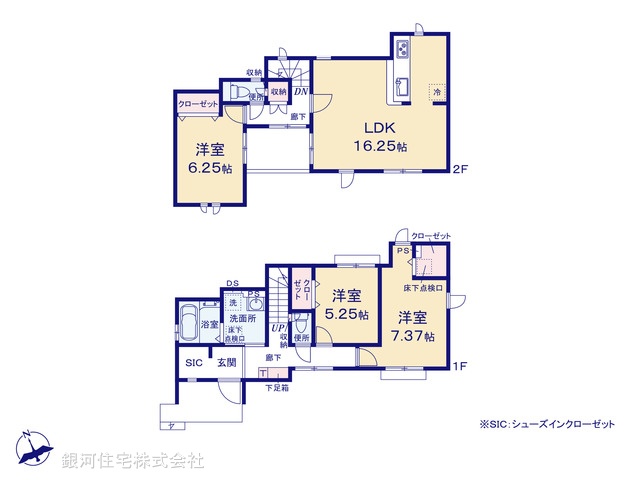 G00387720 埼玉県朝霞市膝折町３丁目 新築一戸建て 4180万円【間取図】