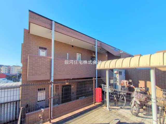 玉川学園５丁目