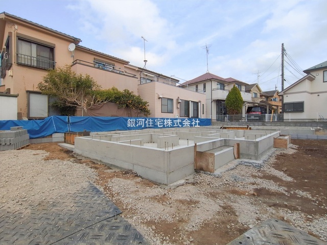 野川本町１丁目