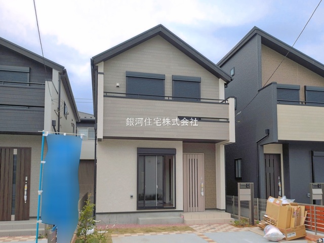 小山５丁目