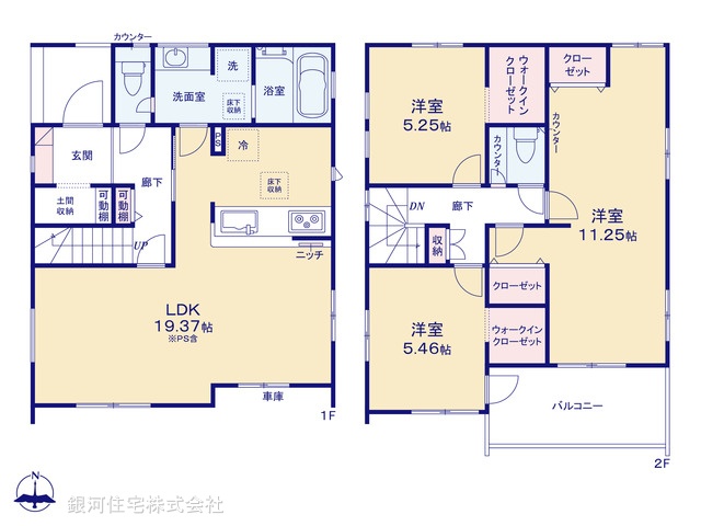 G00387797 埼玉県川口市大字安行吉岡 新築一戸建て 4190万円【間取図】