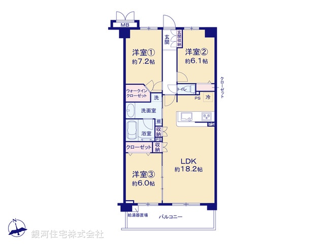 G00387800 神奈川県川崎市宮前区菅生２丁目 中古マンション 3490万円【間取図】