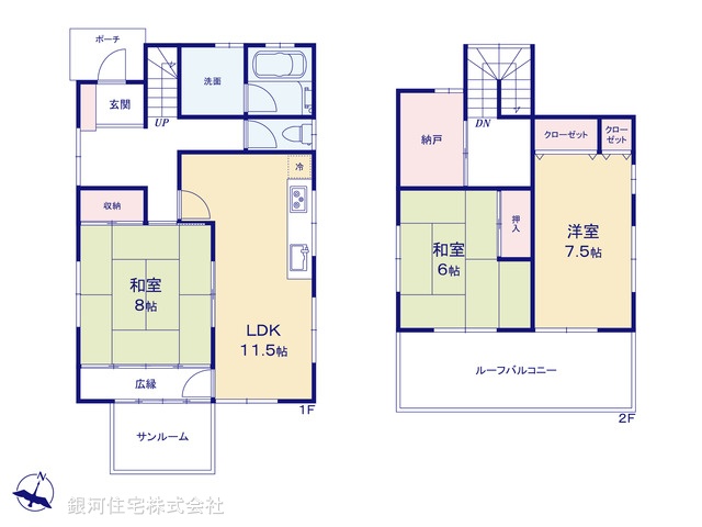 G00387838 千葉県佐倉市上座 中古一戸建て 2499万円【間取図】