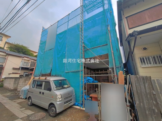 腰越３丁目