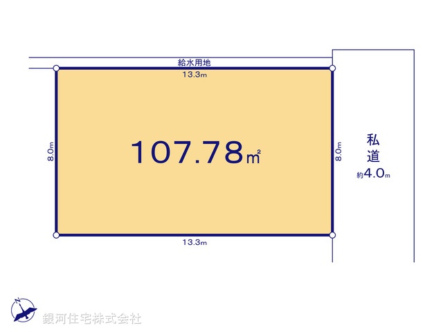 G00387870 埼玉県三郷市早稲田８丁目 土地 2750万円【区画図】