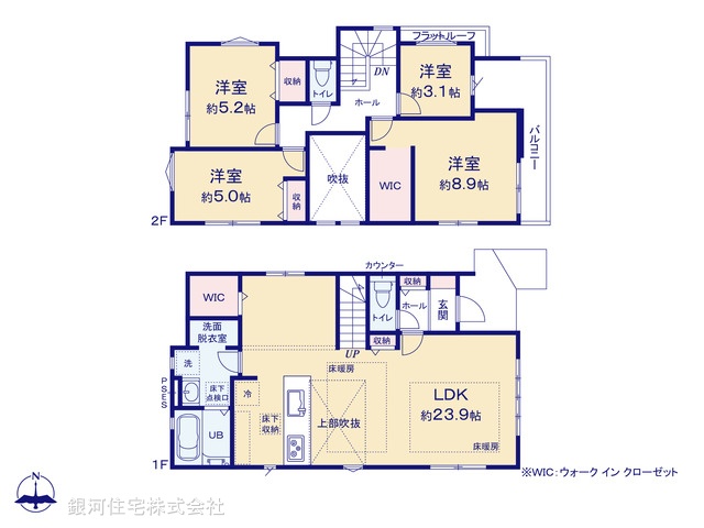 G00387875 埼玉県所沢市東新井町 新築一戸建て 6499万円【間取図】