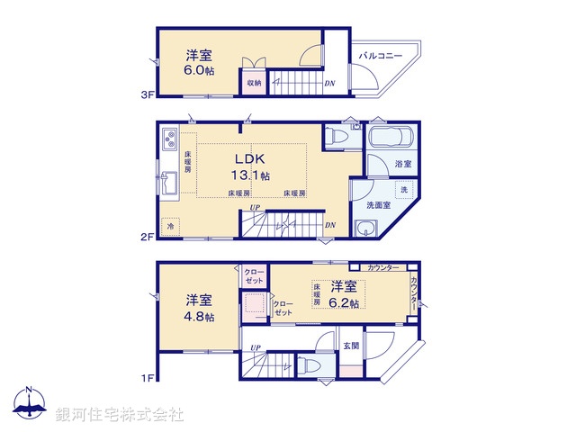 G00387879 東京都江戸川区中央２丁目 新築一戸建て 4990万円【間取図】