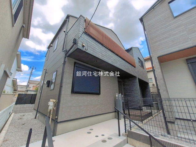 名瀬町