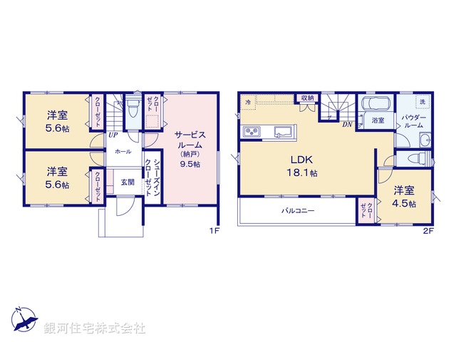 G00387893 神奈川県横浜市戸塚区名瀬町 新築一戸建て 5780万円【間取図】