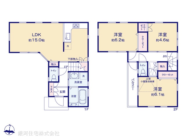 G00387895 東京都葛飾区水元４丁目 中古一戸建て 3390万円【間取図】